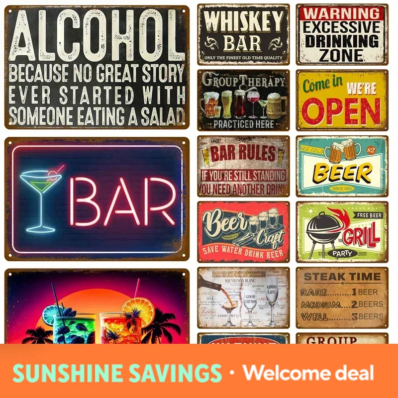 Wine Beer Pub - لافتة معدنية بتصميم علامة تجارية للمشروبات