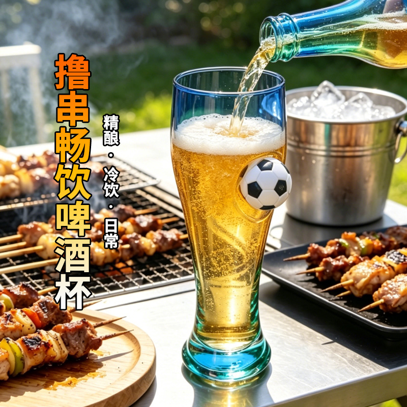 Craft Beer & Wine U- - كوب بيرة زجاجي كبير السعة بتصميم