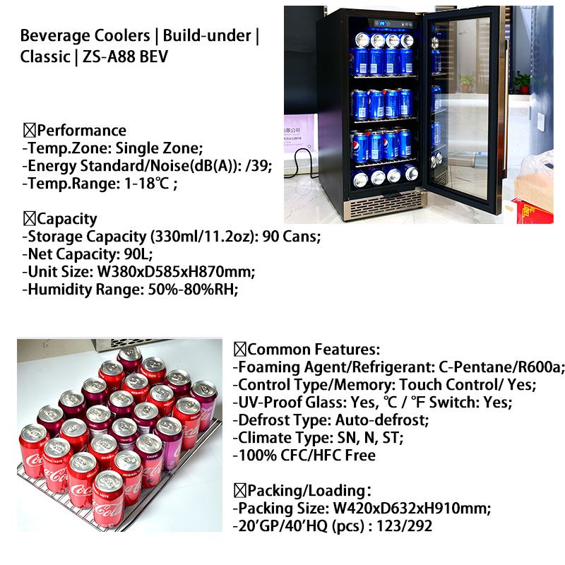 Oem شرب صغير بار الثلاجة مخصص  - مراجعة Wine Beer Fridge Dual Zone وسعره