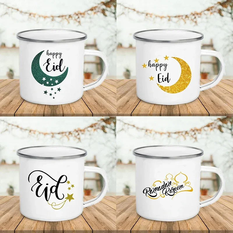 Handle Enamel Mugs Happy Eid M - مراجعة Wine Beer Best وسعره